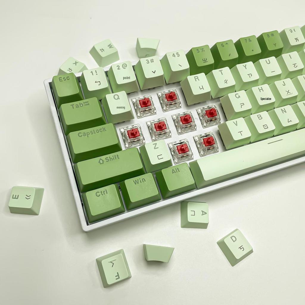Taiwan Matcha Themed H61 Mini Mechanical Keyboard with Blue Switches, Wired/Wireless, Hot-Swappable, Traditional Chinese Pinyin Layout