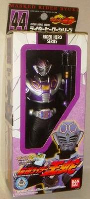 Kamen Rider Ryuki Rider Hero Series 44 Kamen Rider Ouja