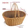 Imitatie Rotan Geweven Picknickmand