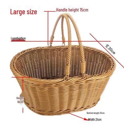 Imitation Rattan Woven Picnic Basket