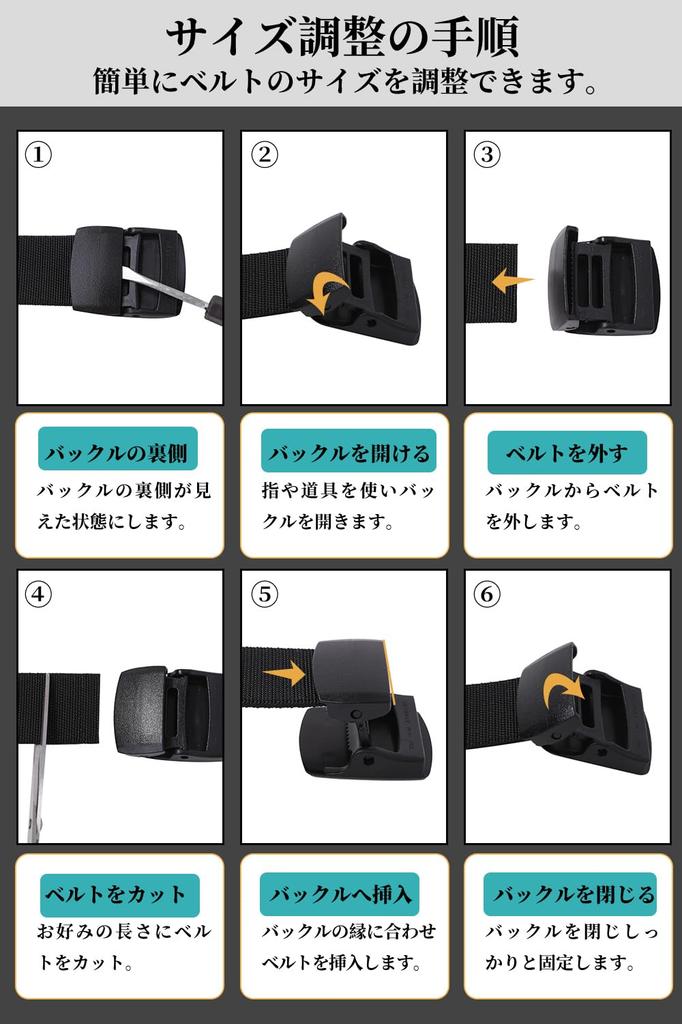 ALL BEFORE Stretchy Nylon Work Belt with YKK Lightweight and Elastic Waist Belt for and Adjustable One Size Fits 38mm 160cm Black [CARRY ONE] Buckle,