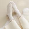 Women's Winter Thickened Non-shedding Coral Mid-calf Socks with Fleece, Warm Postpartum Socks, and Home Sleeping Socks
