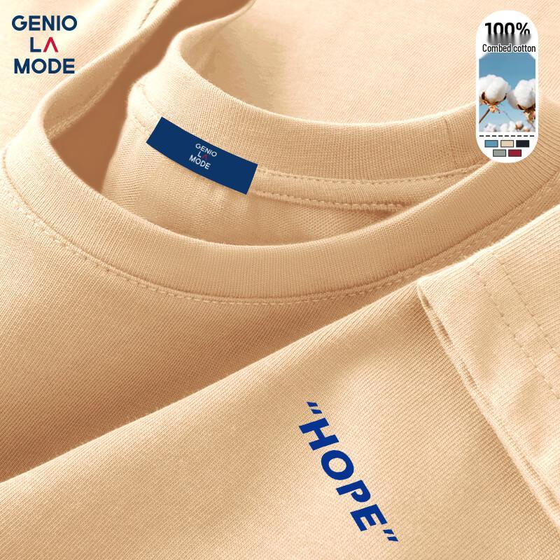 GENIOLAMODE Men s Casual Letter Print Cotton T-Shirt 3XL