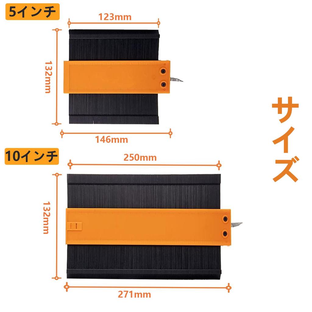 Yoimize and Connectable Contour Irregular Shape Curve Ruler with CM and Inch Contour DIY Measuring Tool for High Precision 5-inch 10-inch Gauges,