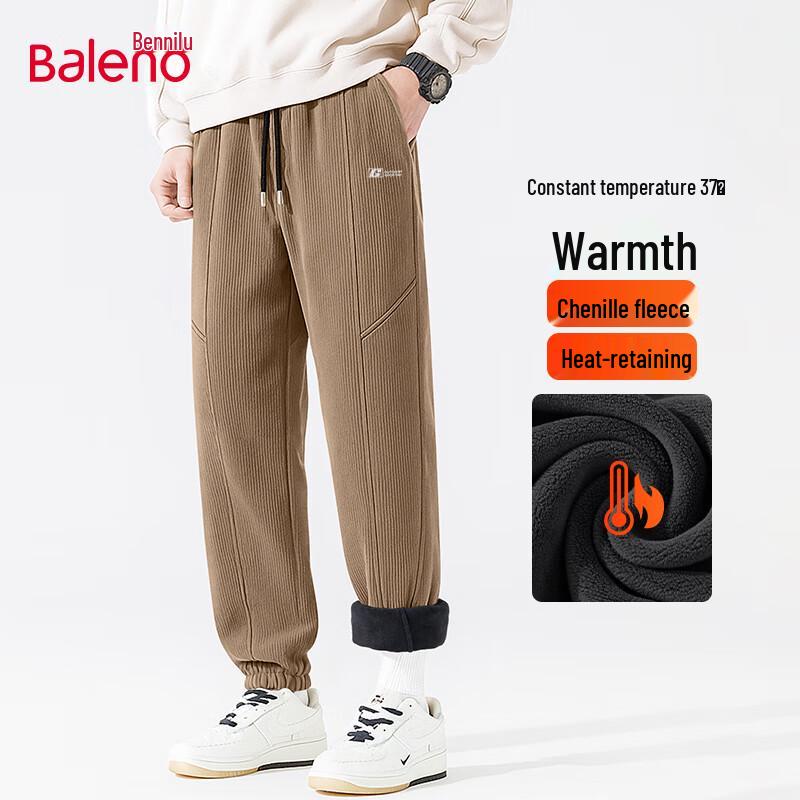 Baleno Men's Winter Plush-Lined Jogger Pants