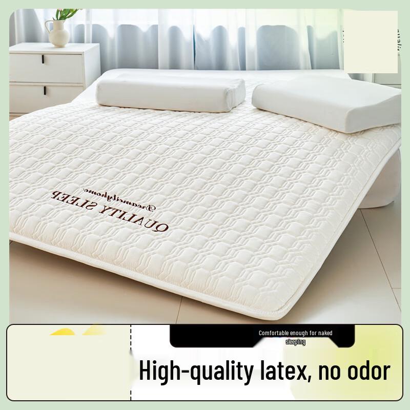 Nufeng 3D Latex Memory Foam Mattress