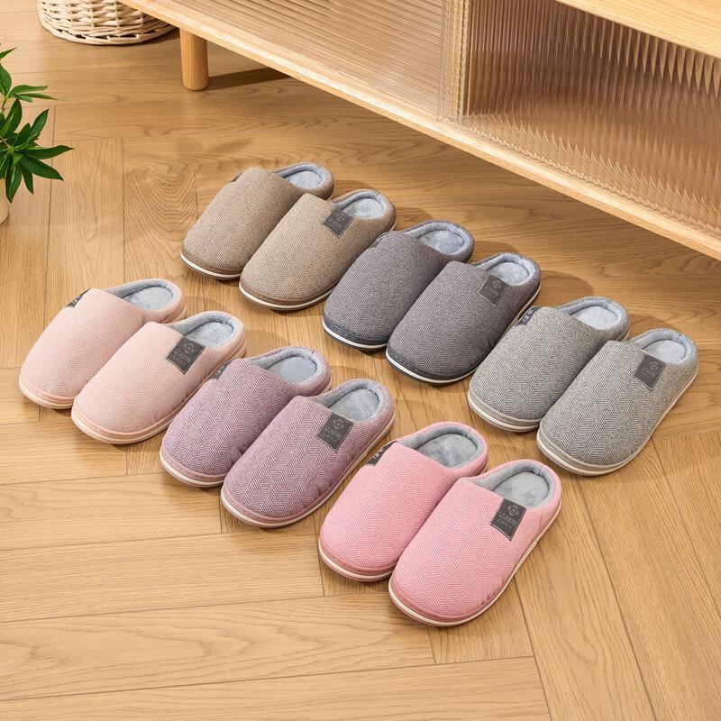 Grace Plush-Lined Cotton Slippers