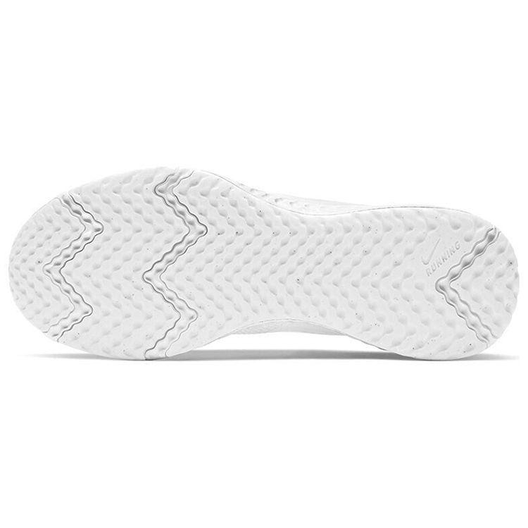 Nike Męskie Sneakersy Revolution 5 Triple White BQ3204-103