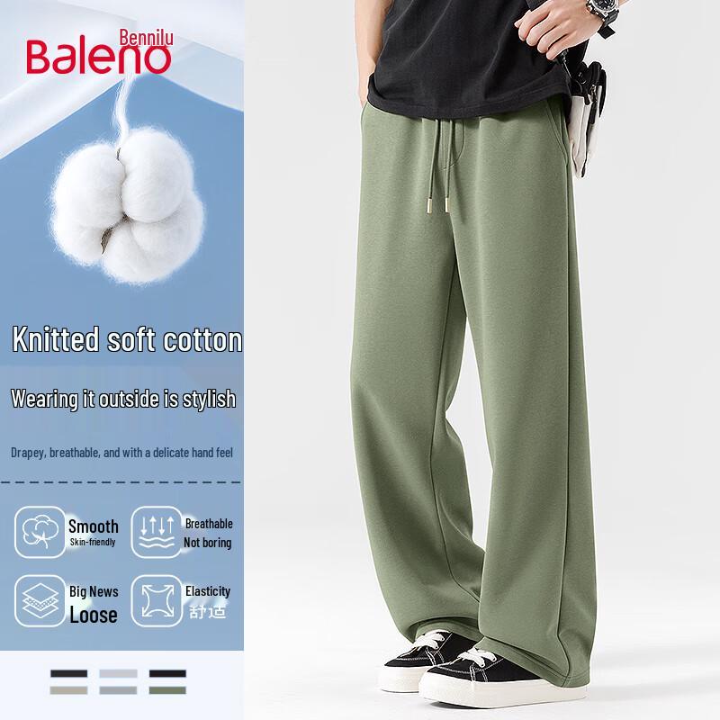 Baleno Men's Heavy Cotton Loose Straight Casual Pants