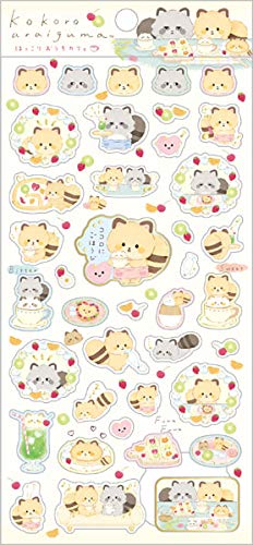 

Kokoro Raccoon Hokkori Home Cafe Seal SE50402 San-X