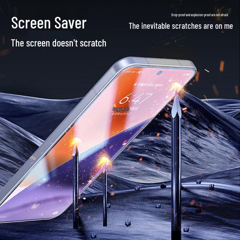 Shamo Xiaomi 17 HD Tempered Glass Screen Protector
