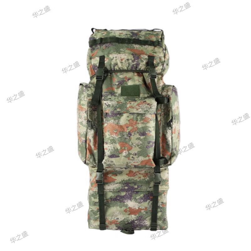 Huazhisheng Large Capacity 110L Camouflage Tactical Backpack