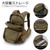 Mardingtop Military Tactical Outdoor Molle Black Backpack, Bag, 35L, Mountaineering, Camping, Hiking, Travel, Activities, Compatible,
