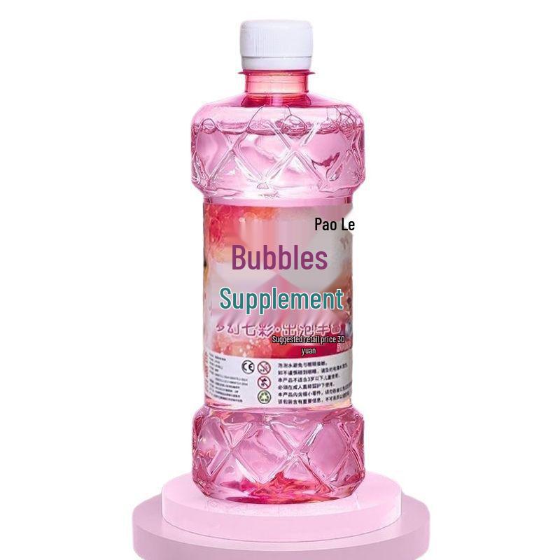 Colorful Bubble Machine for Kids - Durable, Drop-Resistant Toy with Bubble Concentrate for Fun Parent-Child Interaction and Stress Relief