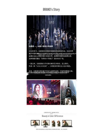 Bailuyu Women's Elegant Straight-Leg Commuter Pants