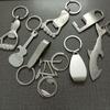 Bottle Opener Reusable Anti-break Stainless Steel Cute Key Chain Beer Bottle Opener for Wedding