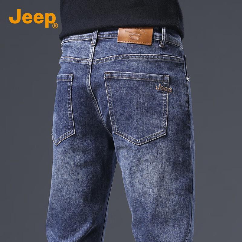 JEEP Men's Straight Fit Stretch Denim Jeans