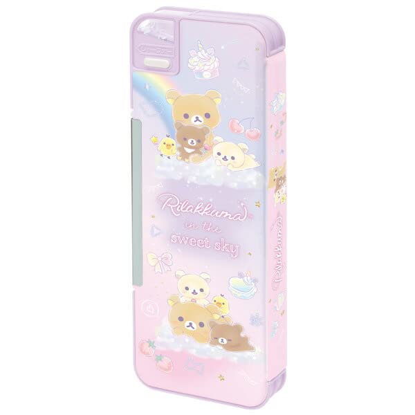 

Go Go School Rilakkuma Pencil Case PT05201 San-X