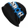 Cappello a Cuffia Personalizzato Stella di David Bandiera di Israele Cappelli a Maglia Unisex Donna Moda Unisex Adulto Orgoglio Israeliano Berretti Invernali Caldi Cappello