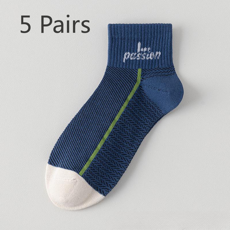 5 Pairs of Men's Summer Thin Breathable Sports Sweat Absorbing and Deodorizing Cotton Socks