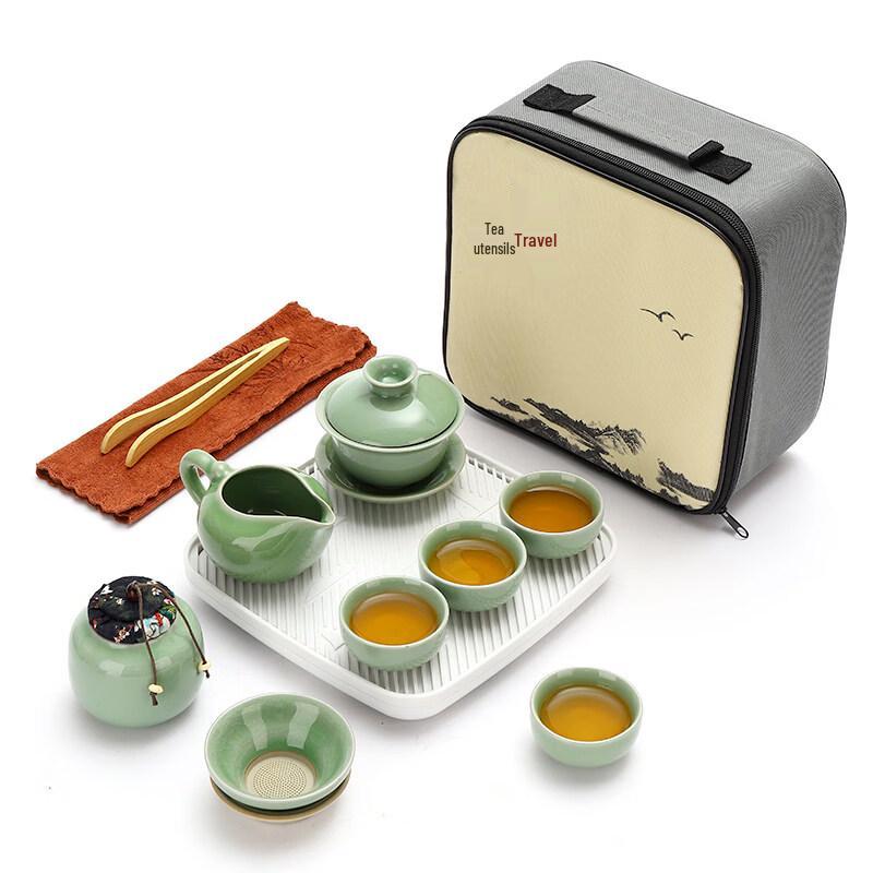 Qinliang Portable Ceramic Travel Tea Set (1 Pot, 4 Cups)