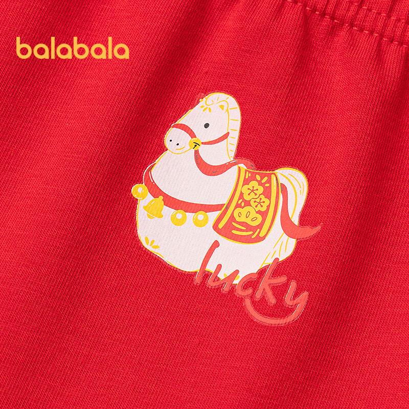 Balabala Girls' Anti-bacterial Boxer Briefs 2-Pack