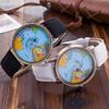 Women's World Map Dial Denim Fabric Strap Analog Quartz Students Wrist Watch
