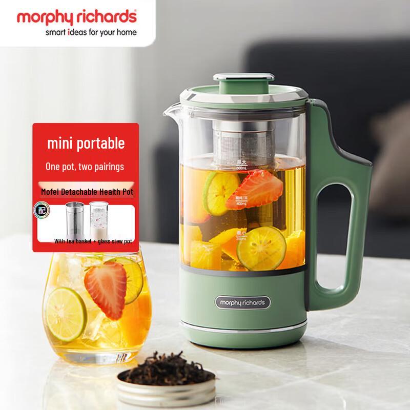 Morphyrichards Portable Multi-Function Health Kettle CN plug (adapter included)