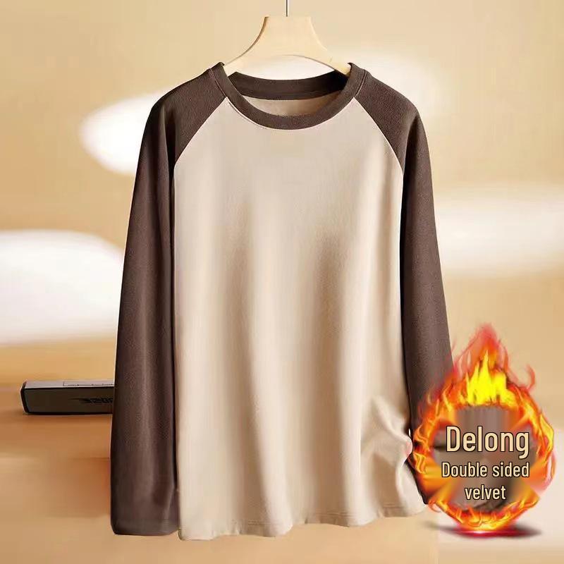 Herren Slim Fit Deutsches Samt Raglanärmel Shirt - Rundhalsausschnitt, Warm Herbst/Winter, Kontrastfarben, Trendmarke.