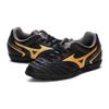 Mizuno Artificial Turf Durable Low-Top Kids Soccer Shoes Black And Gold Kids Soccer Shoes P1GE232550