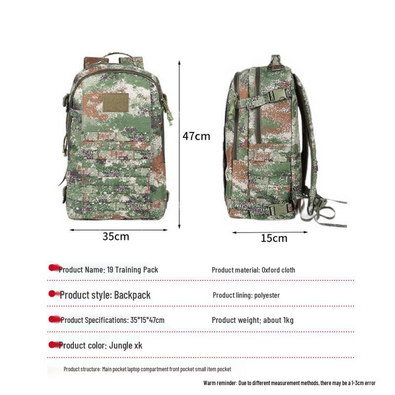Shuangxinda Outdoor Tactical Backpack