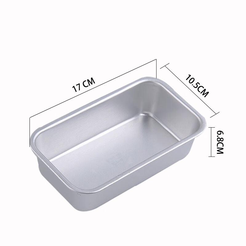 

Zhishi Xuefang Rectangular Baking Molds (3-Pack)