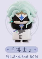 100%Genuine Genshin Impact Fools Executive Series Q  Egg Balladeer Wanderer Cute Q Figurine Birthday Toys Girl Gift
