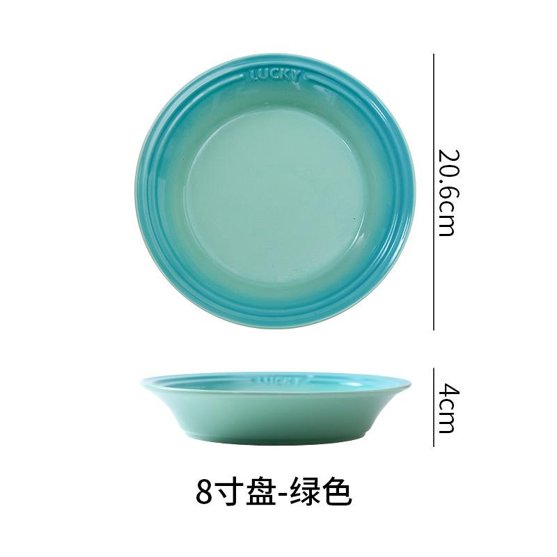 European Colorful Gradual Change Macaron Ceramic Plate Creative Home Fruit Salad Plate Nordic Baked Rice Dish Deep Soup Plate