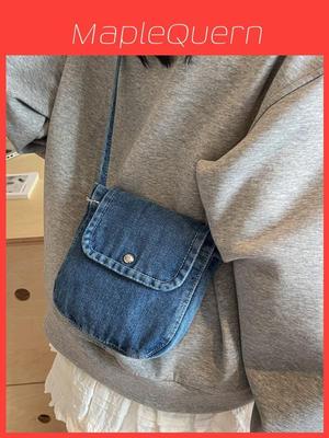 Bolsa Transversal Jeans Streetwear Para Mulheres Com Fecho Magnético Para Uso Casual Diário