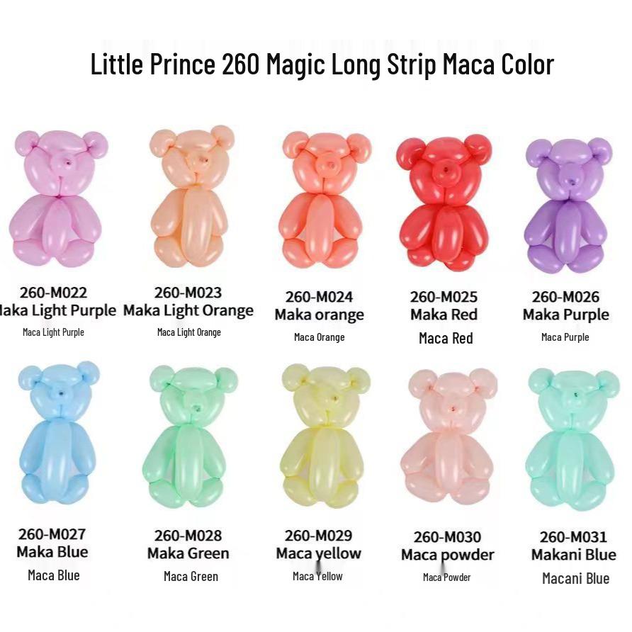 Little Prince Magic Latex Balloons - Mixed Color Edition 2.0