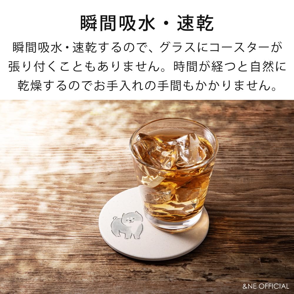 &NE Ceramic Diatomaceous Earth Coaster, "Mameshiba" (Ground), 9.7cm Diameter x 0.6cm Thick, Absorbent Coaster, Made in Japan, Mino Ware,