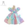 Girls' Dress New Style Small and Medium-sized Children's Dress Girls' Pent Gradient Satin Children's Dress Party Performance Dress