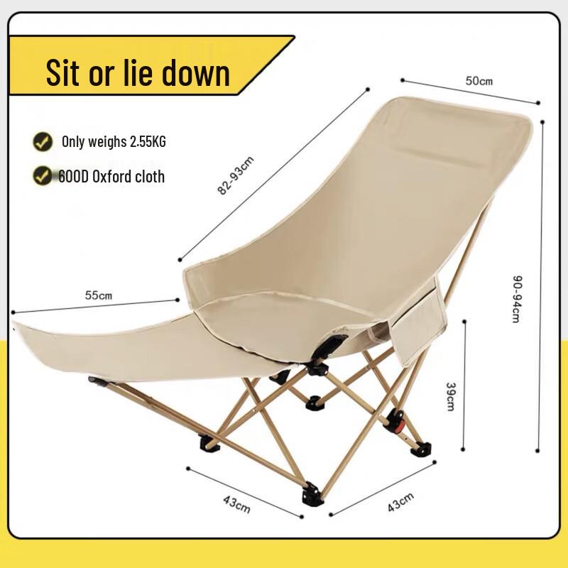 High-Back Adjustable Folding Moon Chair
