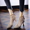 Fashion Europea Style Women Mesh Shoes,Booties,Sexy Hollow Out Sandals Boots,Summer Heels,Pointed toe,Back Zip,Black,Apricot,Dropship