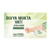 Patanjali Divya Mukta Vati Extra Power, Mukta Vati