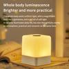 Mini Touch LED Night Light Rechargeable Desk Lamp Three Colors 16 Colors Adjustable Pat Light Soft Light Sleep Light for Bedroom