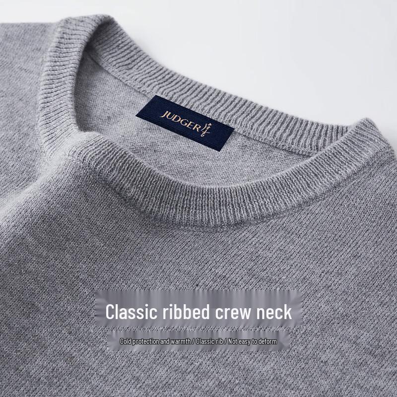 Judger Men's Crew Neck Pullover Knit Sweater