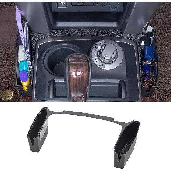 JDMCAR Upgrade Gear Shift Organizer Tray Compatible With Toyota 4Runner Accessories 2010-  2024 Car Center Console Shifter Side Tray Storage Box Black-Upgrade