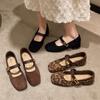 Vintage Square Toe Woman Mary Jane Shoes Elegant Thick Heel Dress Shoes 2026 New Spring Comfortable Ladies Pumps Shoes