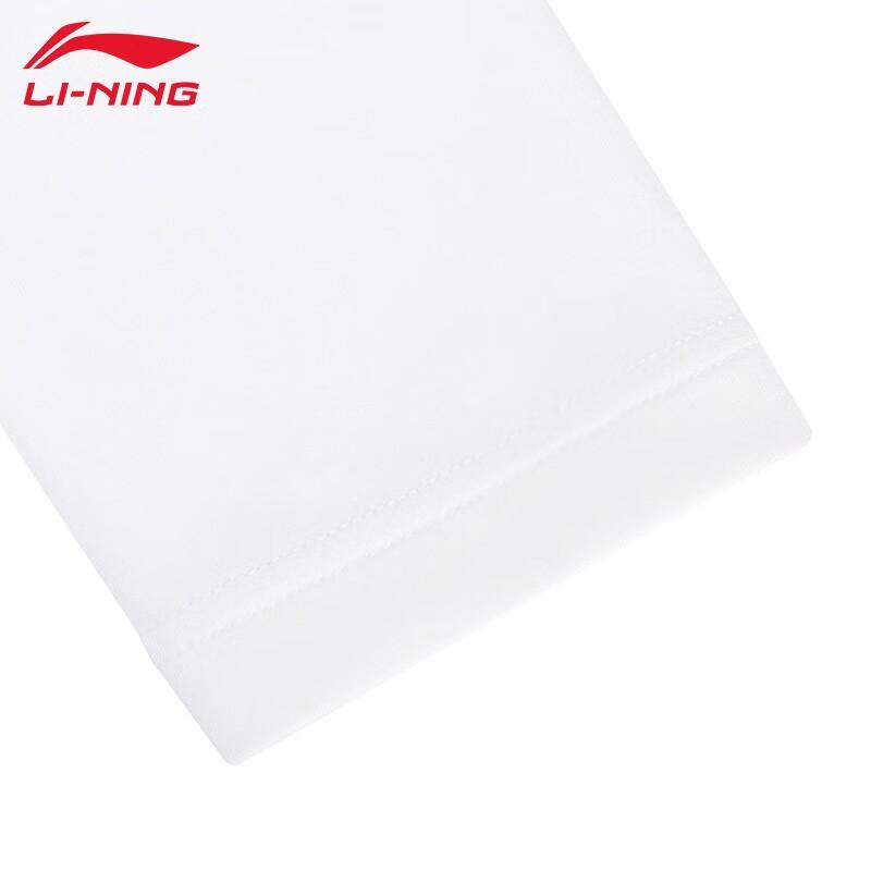 Li-Ning Color Block Open Front Sports Long Sleeve Hoodie Men Hoodies Standard-White AWDTA09-1