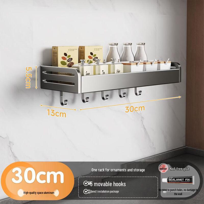 MDNG Aluminum Wall-Mounted Bathroom Shelf with Hooks