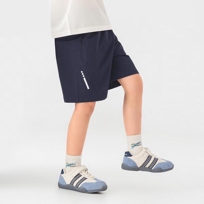 Boy's Reflective Print Lightweight Sports Shorts
