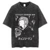 Chainsaw Man Vintage Washed T-shirt for Men and Women 2026 Summer Cartoon-patterned Loose Casual Short-sleeved Top