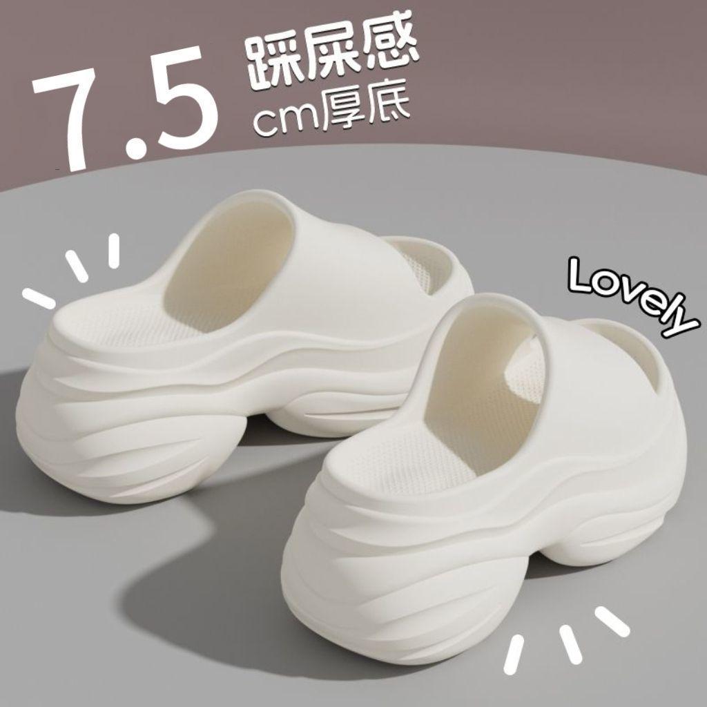 Thick-soled slippers women's summer tide outer wear v soft bottom height increase home indoor cool slippers summer